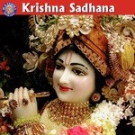 Krishna Sadhana - Mannat Noor Song Download
